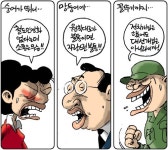 [시사2판4판]망년회
