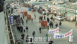 [포커스]동학혁명 120년 vs 갑오경장 120년
