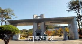 [한국군 코멘터리]‘기무사 혁신캠프’ 특권의식 없앨까