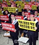 [경제]영리법인약국 허용하면 ‘낙장불입’