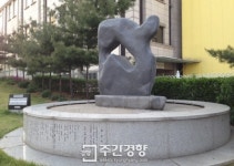 [특집| 대형참사 이후, 지금 그 곳은]인천 호프집 화재, 상권마저 죽였다