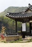 [길에서 만난 사람]올곧지만 따스한 선비의 숨결, 안동 농암종택