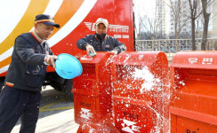 [우정(郵政)이야기]우체통은 그 나라의 문화다