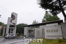 [광복 70년 역사르포](21) 전남대 정문~금남로…5·18광주민중항쟁, 한국 민주주의 운동의 빛이 되다