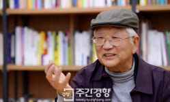 [기고]한국의 마르크스경제학, 살아날 수 있을까
