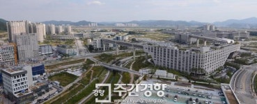 [광복 70년 역사르포](29)세종특별자치시… 노무현 정부 지방분권 정책 핵심 행정복합도시로 ‘운명’ 바뀌다