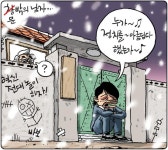 [시사 2판4판]마이웨이