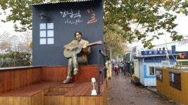 [정윤수의 길 위에서 듣는 음악]대구 옛길에서 듣는 김광석의 노래