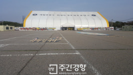 [표지이야기]“따뜻한 생명의 도시로 다시 태어납시다”