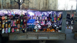 [베이징의 속살]즈푸바오(支付寶·알리페이)-양말 파는 노점상도 ‘즈푸바오’ 전자결제