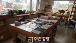 [특집]우리는 지금 ‘독립서점’으로 간다