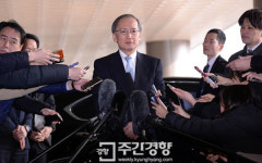 비에스티부산관광주 | 중국·일본에 경제 샌드백된 한국