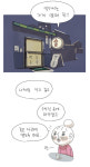 [만화로 본 세상]「안녕, 외롭고 수상한 가게」-현실 속 자영업도 「윤식당」처럼 행복했으면