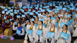 [렌즈로 본 세상]원불교 성직자까지 나서 “사드배치 철회하라”