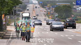 [렌즈로 본 세상]핵발전소 없는 안전한 세상을 향해