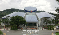 삼척시, 신재생에너지 메카 되나