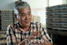 [포커스]친환경 농장의 ‘3150일째 마지막 기록일’