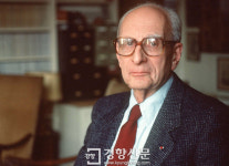 [정윤수의 ‘서문이라도 읽자’]클로드 레비스트로스의 <슬픈 열대>-‘어느 대륙 어느 문명도   열등한 것은 없다’