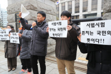 사시 존치 논란, 이제는 끝날까
