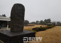 [특집]힐링의 땅 제주, 이제는 그 섬을 치유할 때다