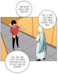 [만화로 본 세상]놈들의 도시-여성 멸망 후 남성만이 득시글거리는 도시