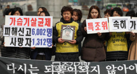 가습기 살균제 책임 없다더니 SK, 피해자 입막음 ‘꼼수’