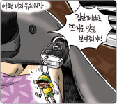 [시사 2판4판]명품 유치원