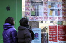 이동통신 대리점 “뭉쳐야 산다”