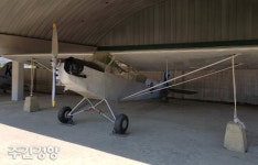 [이곳&이야기]공군박물관 한국 비행기 역사의 보고