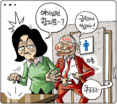[시사 2판4판]개문발차