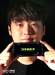 [주목! 이 사람]유튜버 진용진씨 “궁금증, 제가 해결해드릴게요”