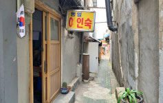 [골목 내시경]‘없는 게 없어요’ 세상구경하기 좋은 곳