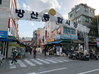 [골목내시경]방산시장 골목-청계천 지게꾼들은 다 어디로 갔을까