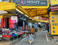 [골목내시경]수원역전 골목-아시아 음식 맛보고 싶은 사람 어서 오세요