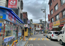 [골목내시경]대조동 골목-활기차고 번화하고 풍요로운 시장 골목