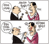 [시사 2판4판]성형외과