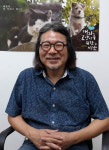 [주목! 이 사람]동물복지 연구하는 김성호 한국성서대 사회복지학과 교수 “동물이 안전하면 사람도 안전”