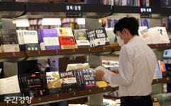 유튜버 이어 출판계도 뒷광고 논란