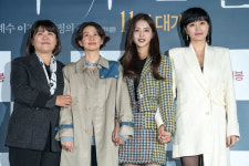[시네프리뷰]「내가 죽던 날」 피해망상이 부른 편협한 연대