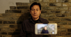 [시네프리뷰]아들의 이름으로