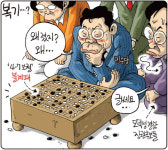 [시사 2판4판]복기…?