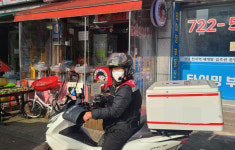 노동자의 범위 넓힌 성남시