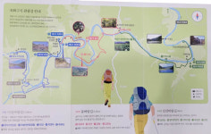 산과 숲, 논과 밭… 괴산·청주 ‘초록의 길’을 걷다[8인8색 여행특집]