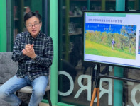 숲처럼 디자인한 농장 “작물 스스로 자랍니다”[미래로 가는 농업](10)