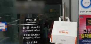 윤석열 케어가 만들 의료 디스토피아[할 말 있습니다](30)