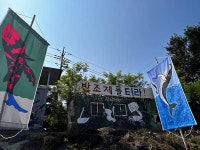 ‘땅부터 넓혀놓자’ 개발 속셈이 빚은 파행