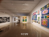 샌디에이고에 첫선 보인 한국 채색화[특별기고]