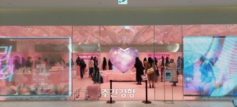 이브스토어서울금천구 | 음악방송 1위·콘서트 매진…버추얼 아이돌의 현실 팬덤