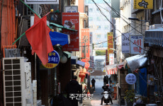 뒷걸음질 친 동자동의 4년…공공개발 끝내 좌절되나