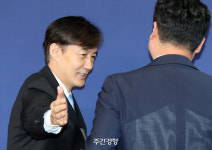 조국 일가 소유한 ‘웅동학원’ 사회 환원 이행 절차 본격화할듯